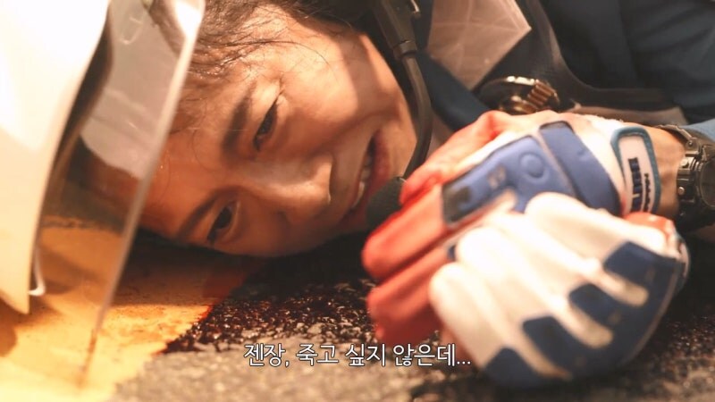 권총 암살을 당한 여경찰의 최후_7.jpg