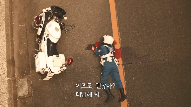 권총 암살을 당한 여경찰의 최후_8.jpg