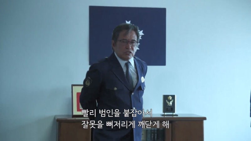권총 암살을 당한 여경찰의 최후_10.jpg