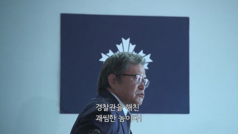 권총 암살을 당한 여경찰의 최후_11.jpg