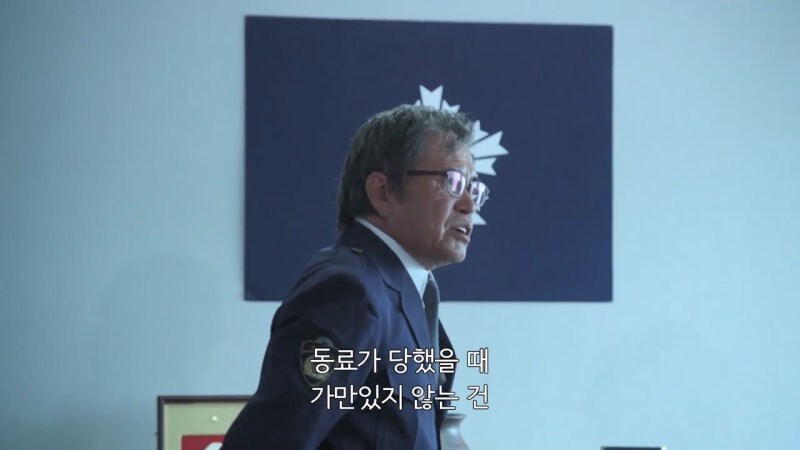 권총 암살을 당한 여경찰의 최후_12.jpg