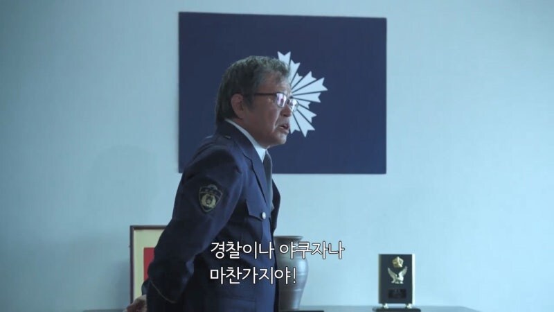 권총 암살을 당한 여경찰의 최후_13.jpg