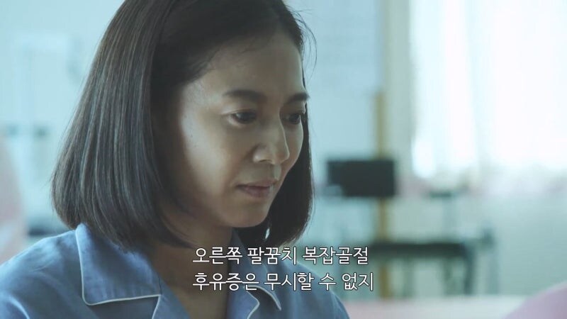 권총 암살을 당한 여경찰의 최후_20.jpg