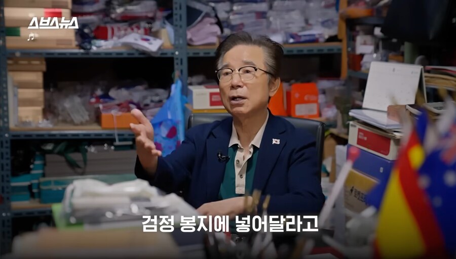 태극기 찾는사람이 줄어든 이유_4.png
