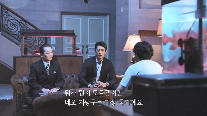 근 미래에는 당연하게 될지도 모르는 현실_4.jpg