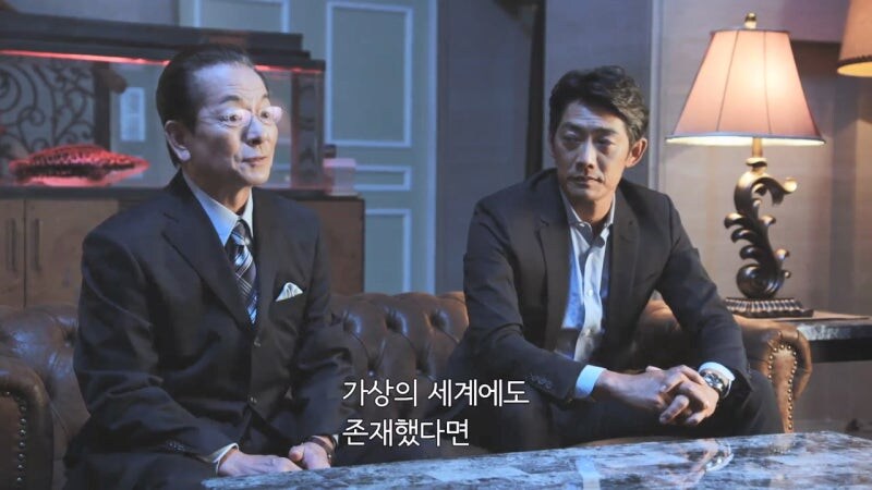 근 미래에는 당연하게 될지도 모르는 현실_12.jpg