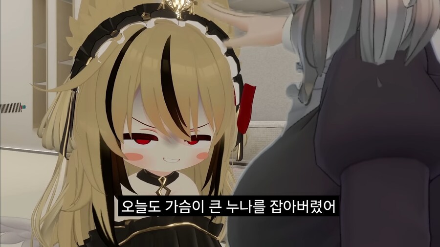 VR 하면서 귀여운 아바타를 쓰는 이유_5.jpg