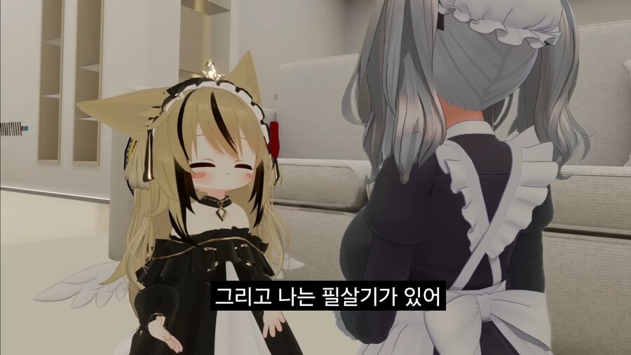 VR 하면서 귀여운 아바타를 쓰는 이유_6.jpg