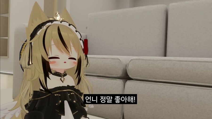 VR 하면서 귀여운 아바타를 쓰는 이유_7.jpg