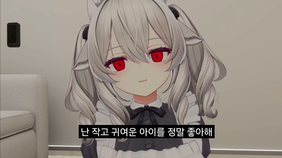 VR 하면서 귀여운 아바타를 쓰는 이유_11.jpg