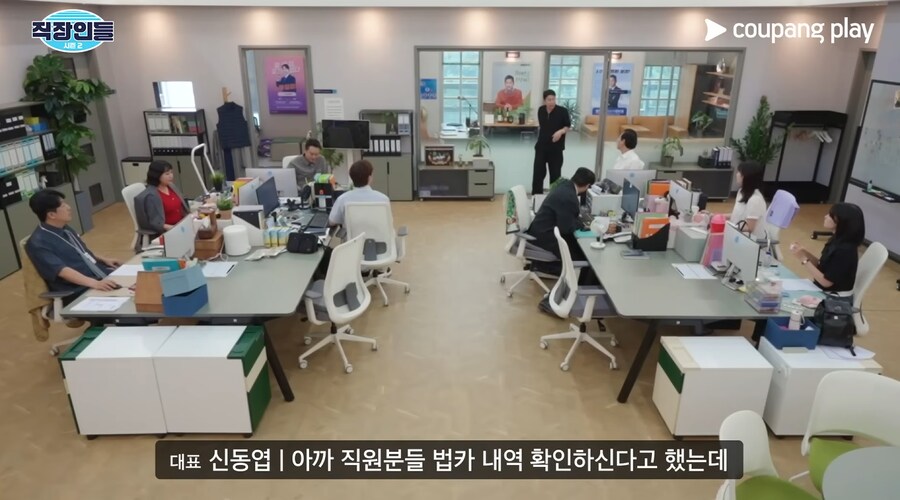 모발이식 아웃팅 당한 김원훈_1.png