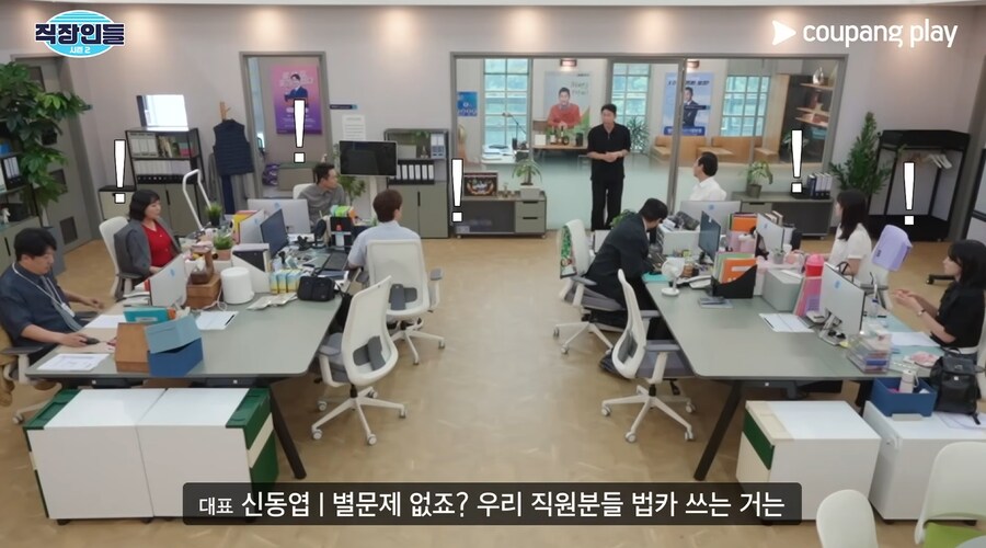 모발이식 아웃팅 당한 김원훈_2.png