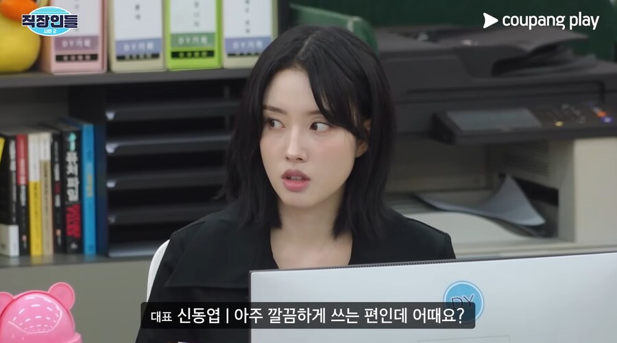 모발이식 아웃팅 당한 김원훈_3.png