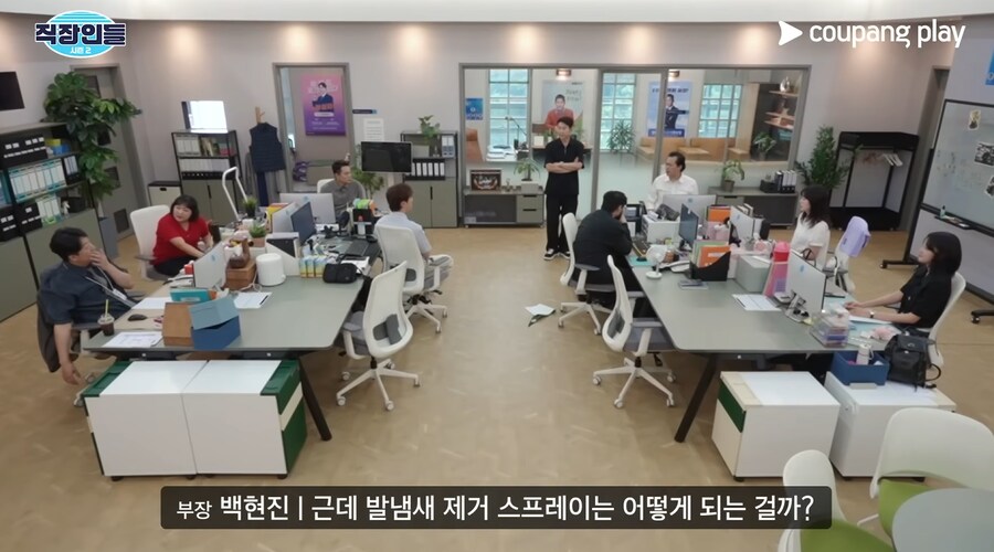 모발이식 아웃팅 당한 김원훈_5.png