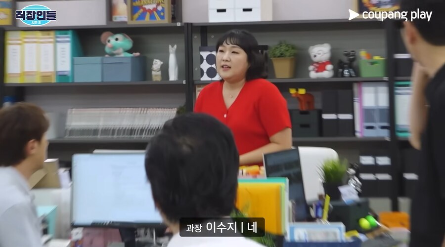 모발이식 아웃팅 당한 김원훈_6.png