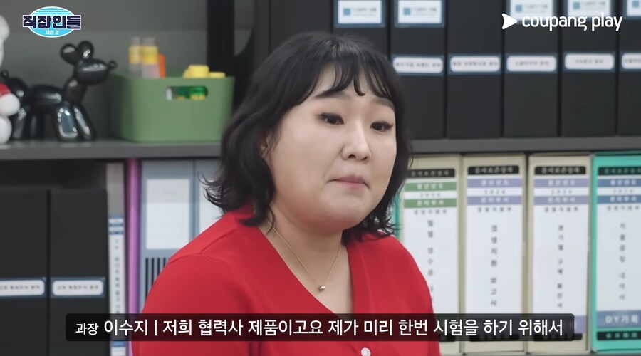 모발이식 아웃팅 당한 김원훈_7.png