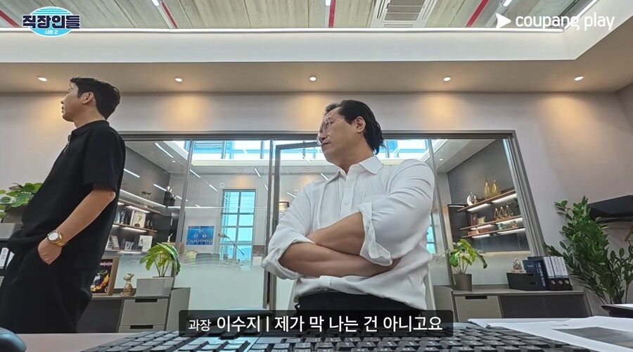 모발이식 아웃팅 당한 김원훈_8.png