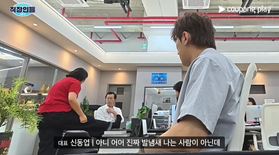 모발이식 아웃팅 당한 김원훈_10.png