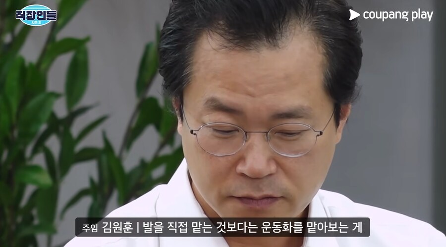 모발이식 아웃팅 당한 김원훈_11.png