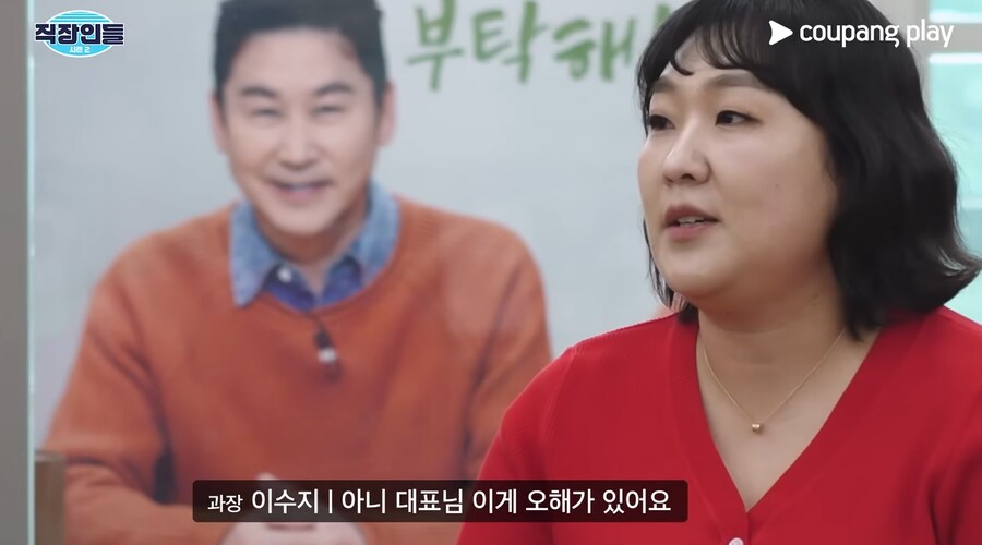 모발이식 아웃팅 당한 김원훈_18.png