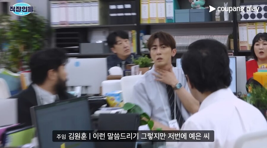 모발이식 아웃팅 당한 김원훈_19.png