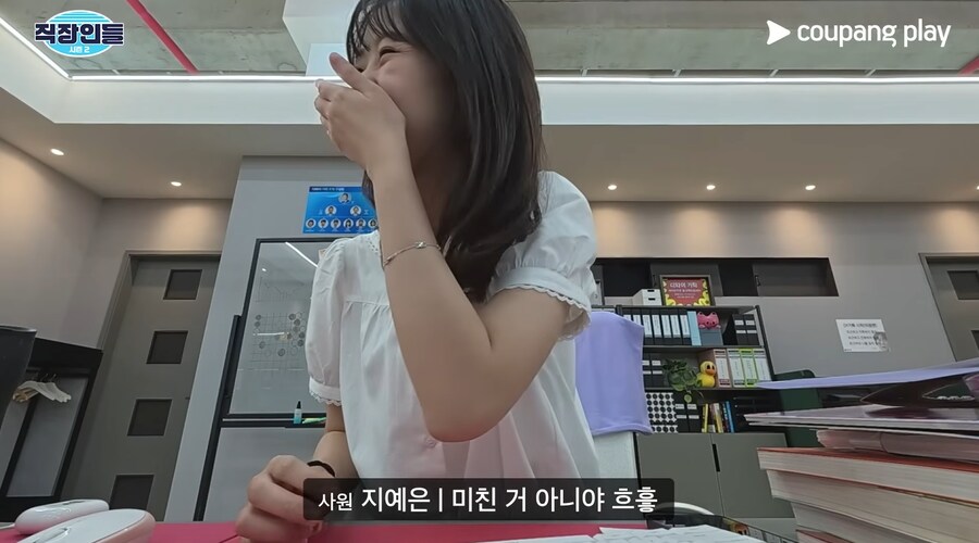 모발이식 아웃팅 당한 김원훈_21.png