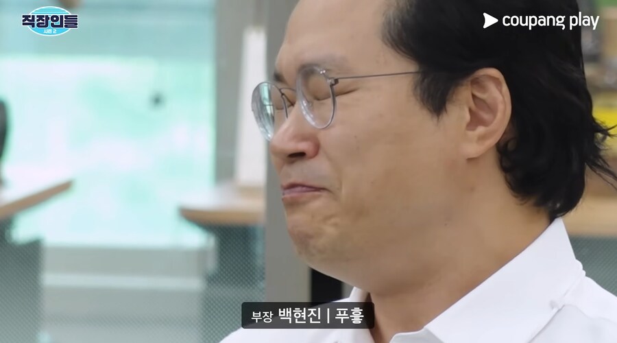 모발이식 아웃팅 당한 김원훈_23.png