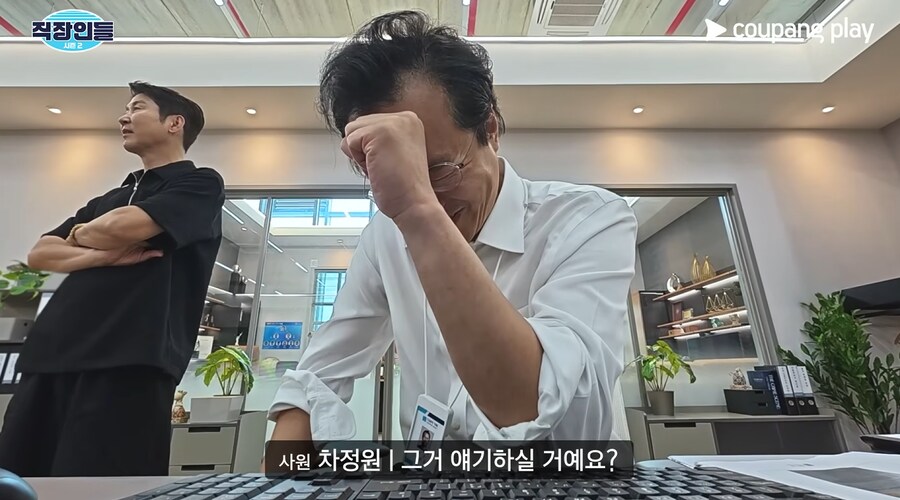 모발이식 아웃팅 당한 김원훈_24.png