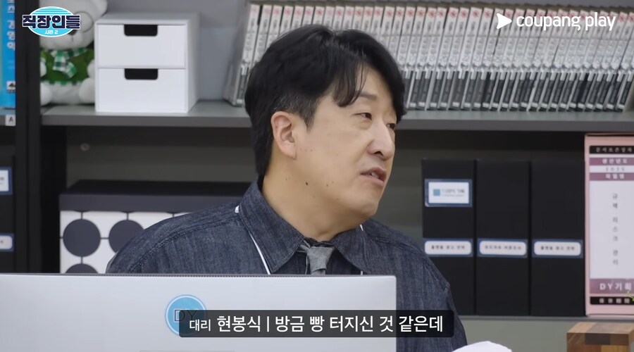 모발이식 아웃팅 당한 김원훈_28.png