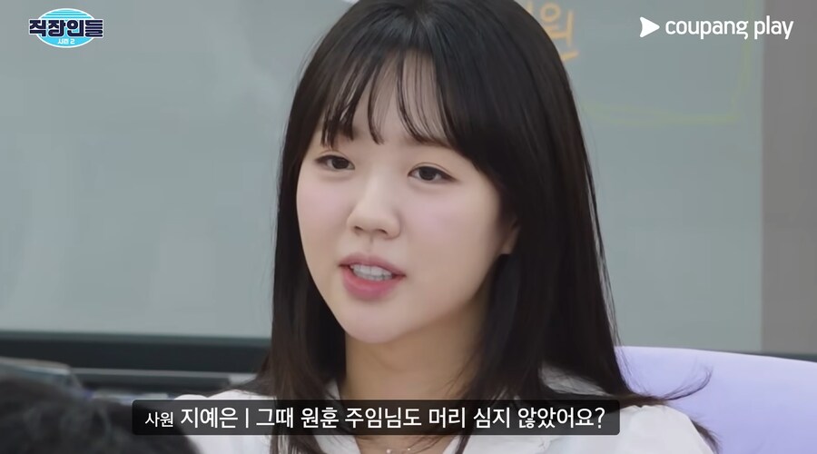 모발이식 아웃팅 당한 김원훈_29.png