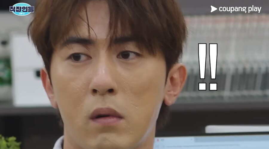 모발이식 아웃팅 당한 김원훈_30.png