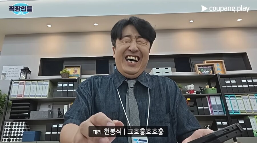 모발이식 아웃팅 당한 김원훈_31.png