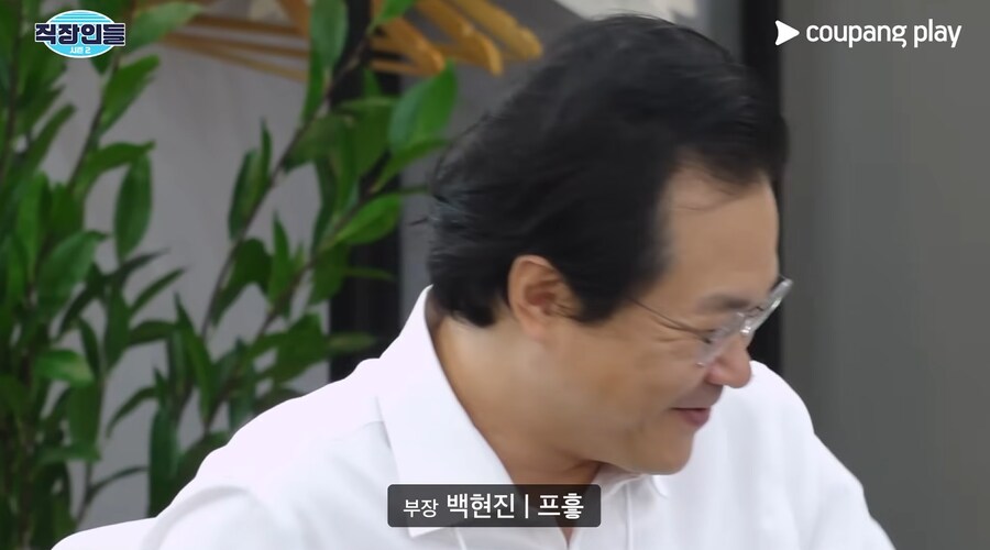 모발이식 아웃팅 당한 김원훈_32.png