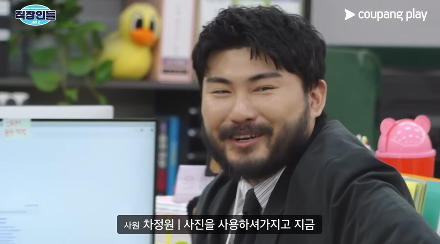 모발이식 아웃팅 당한 김원훈_34.png