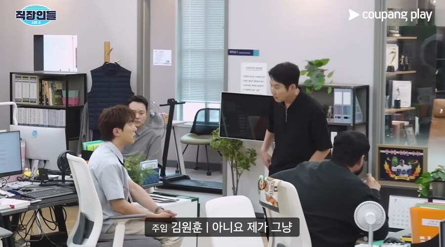 모발이식 아웃팅 당한 김원훈_37.png