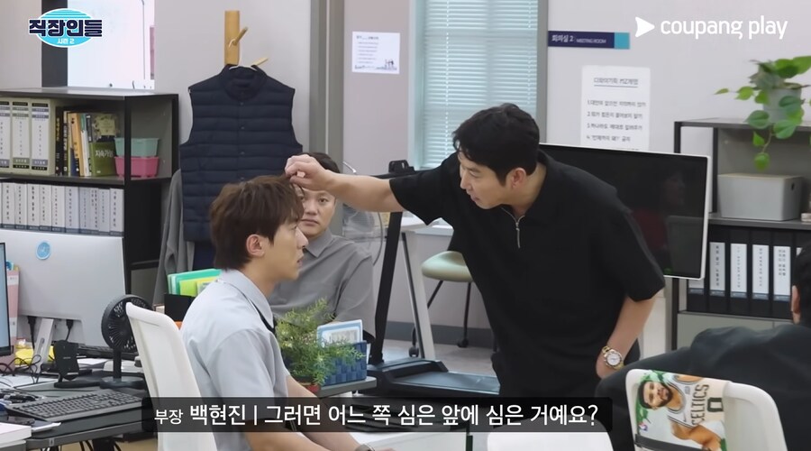 모발이식 아웃팅 당한 김원훈_38.png