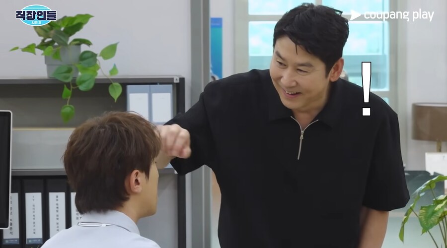 모발이식 아웃팅 당한 김원훈_39.png