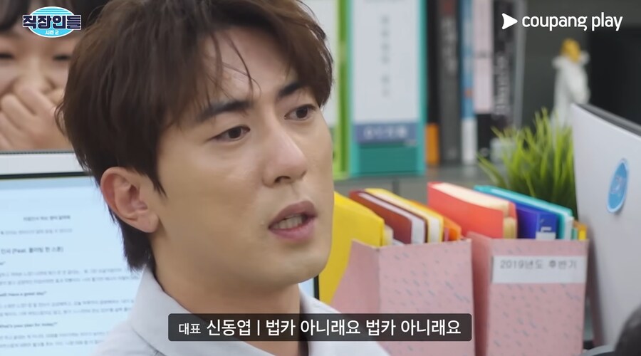 모발이식 아웃팅 당한 김원훈_42.png