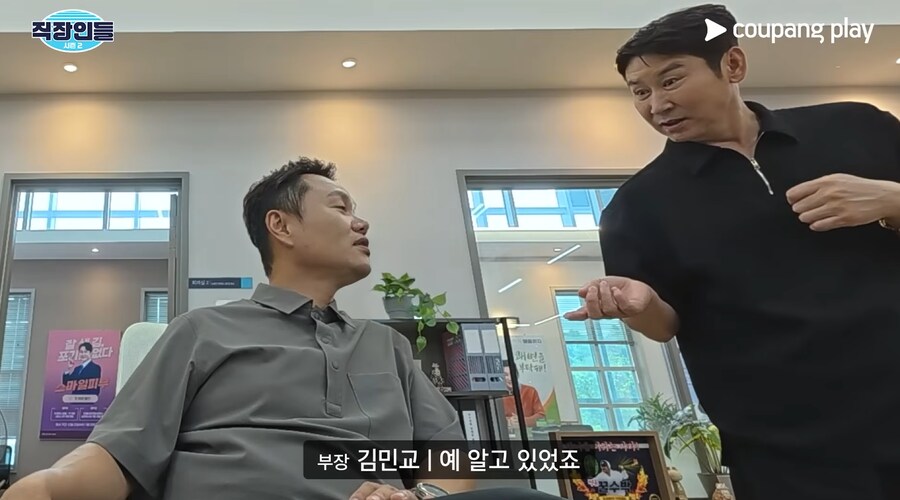 모발이식 아웃팅 당한 김원훈_44.png