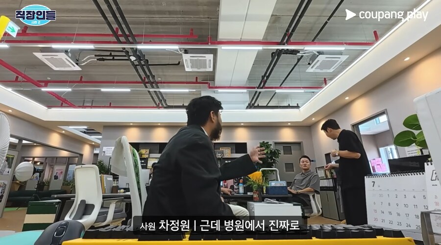 모발이식 아웃팅 당한 김원훈_45.png