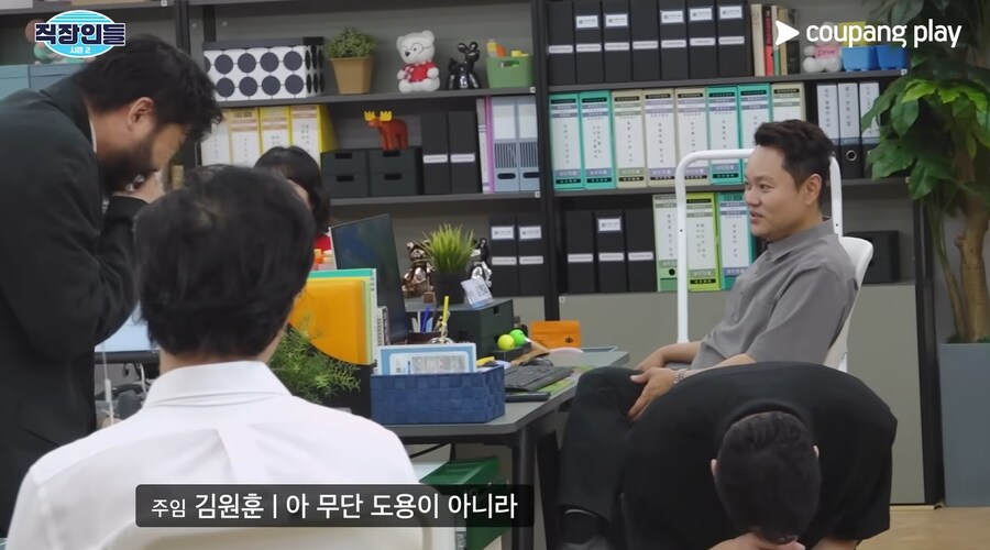모발이식 아웃팅 당한 김원훈_47.png
