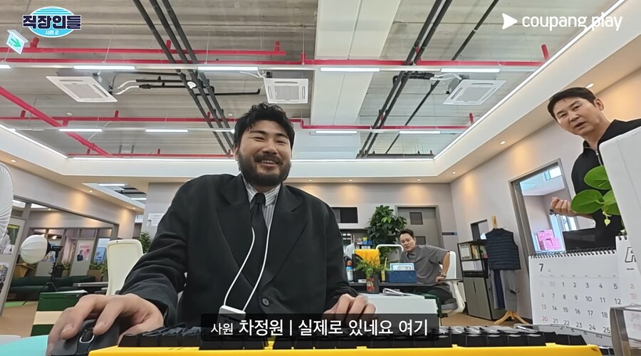 모발이식 아웃팅 당한 김원훈_49.png