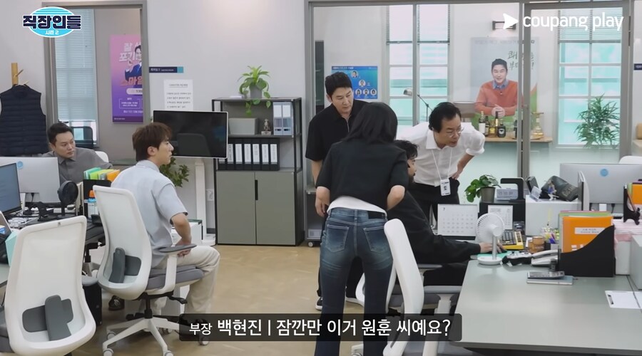 모발이식 아웃팅 당한 김원훈_50.png