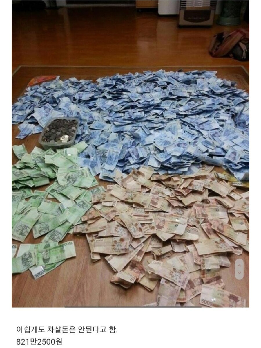 야 니가 그 담배만 안피웠어도_2.jpg