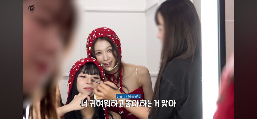 채영이 덕질하는 트와이스 언니들_4.png
