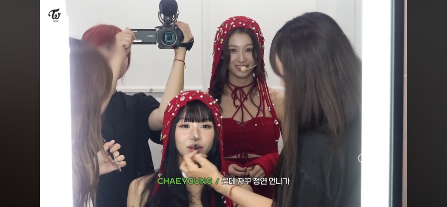 채영이 덕질하는 트와이스 언니들_6.png