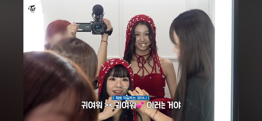 채영이 덕질하는 트와이스 언니들_7.png