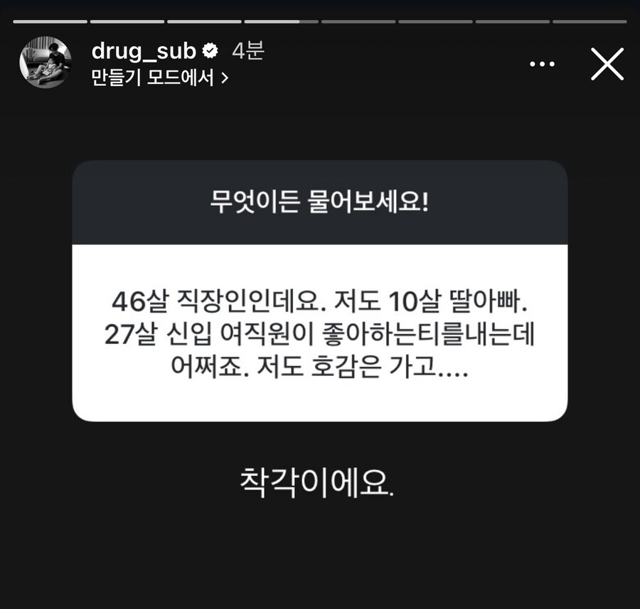 황석희 번역가 무엇이든 물어보세요 답변.jpg_1.jpg
