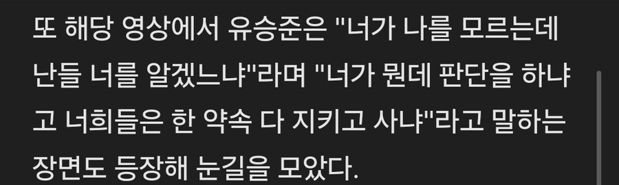 스티붕 컴백? ㅋㅋㅋ_1.jpg
