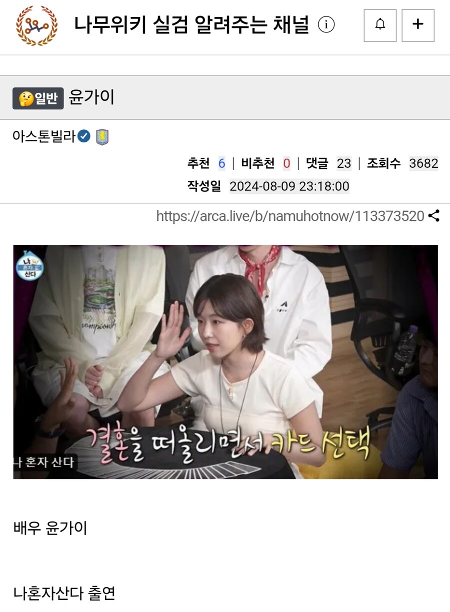 감나빗_1.png